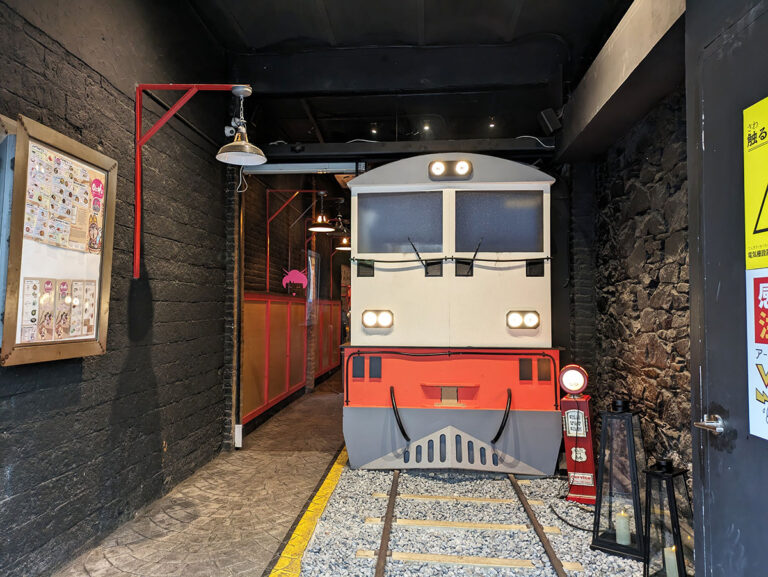 oishiiramen 1 768x577