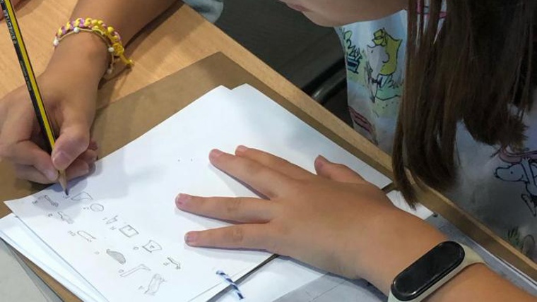 Escriu com un egipci