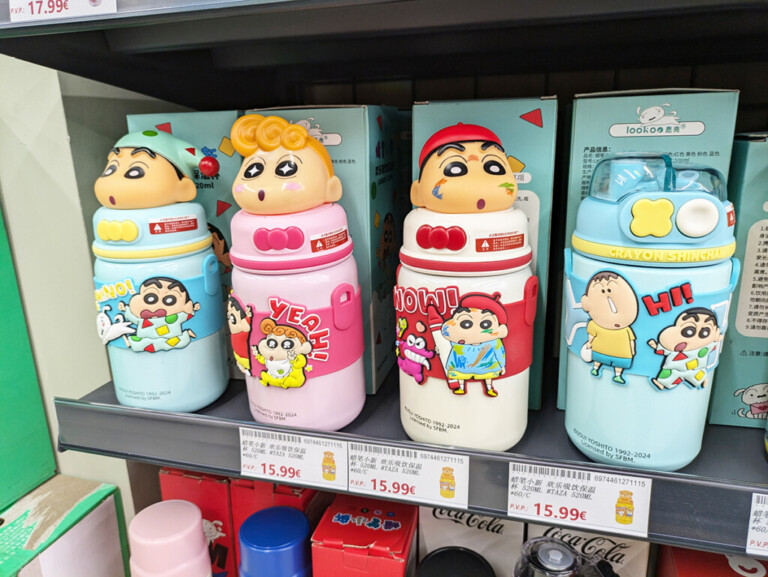 quartier chinois barcelone 1 768x577