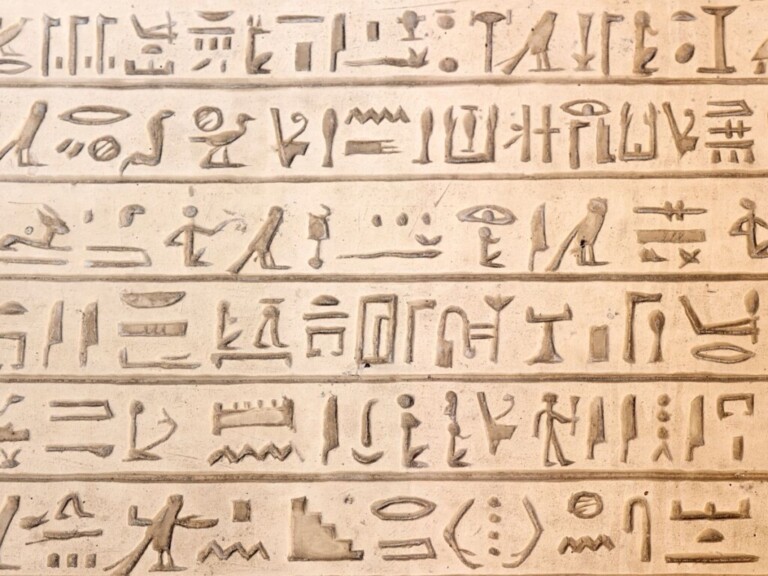 hieroglyphe barcelone 768x576